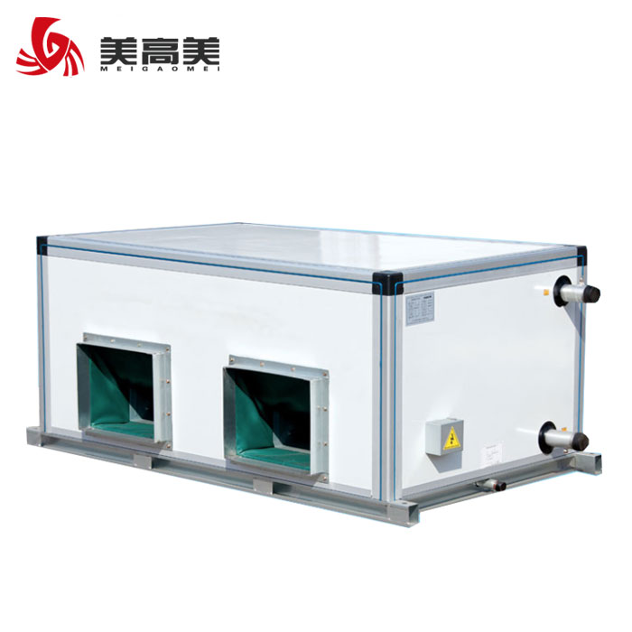 吊頂式空調(diào)機組